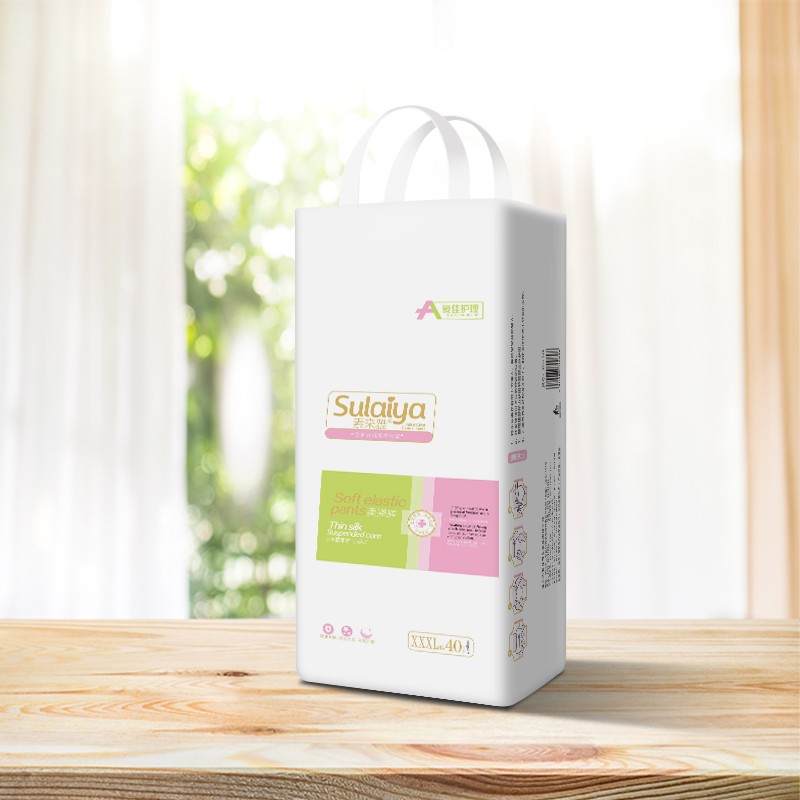 1685586403769279.jpg 素來雅拉拉褲XXXL40.jpg